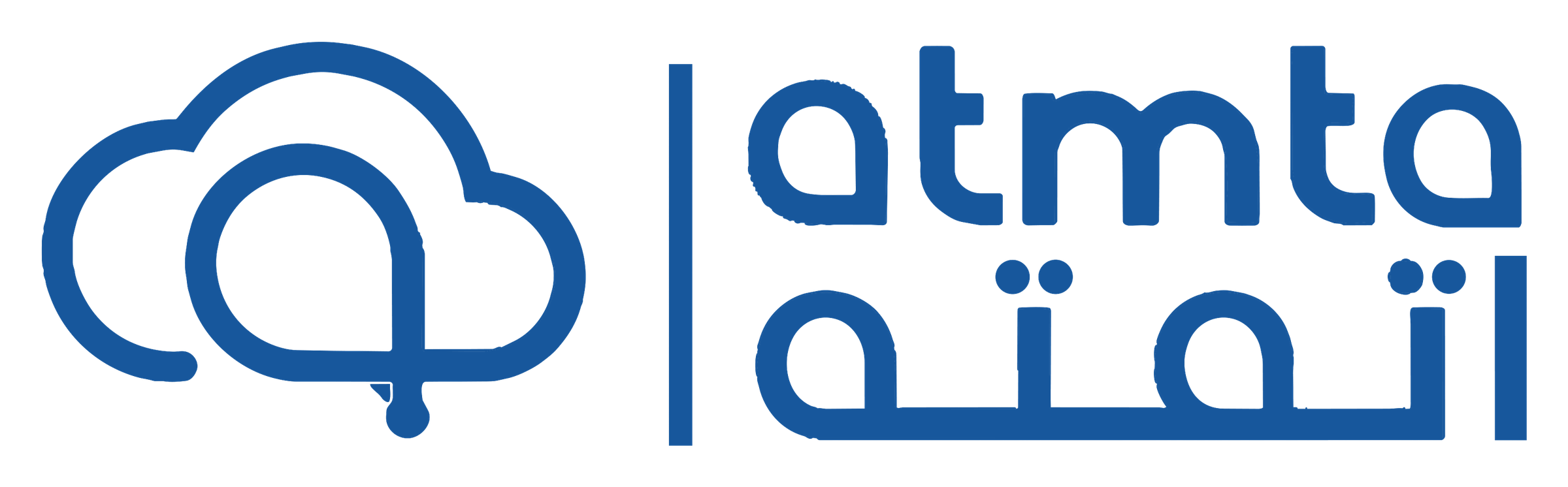 Footer Logo